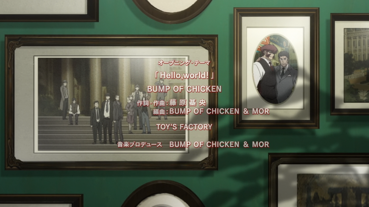 Kekkai Sensen (Anime Omega)